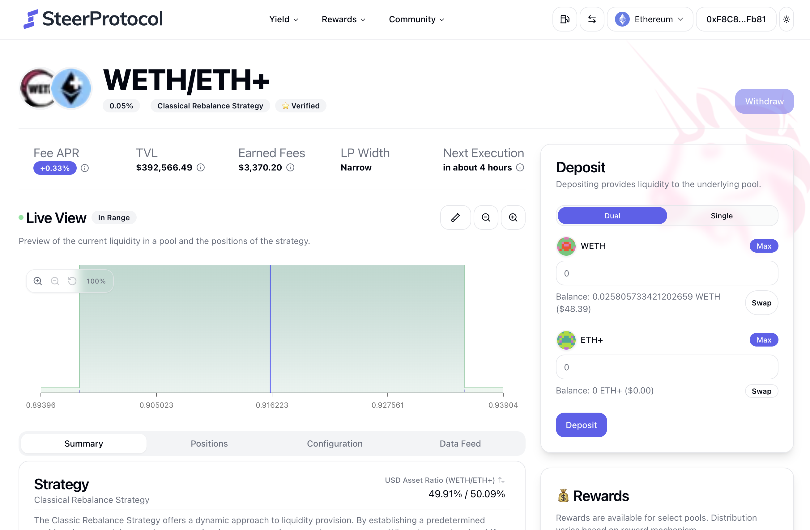 Steer ALM live vault showing fee APR, liquidity range, strategy state, and deposit controls
